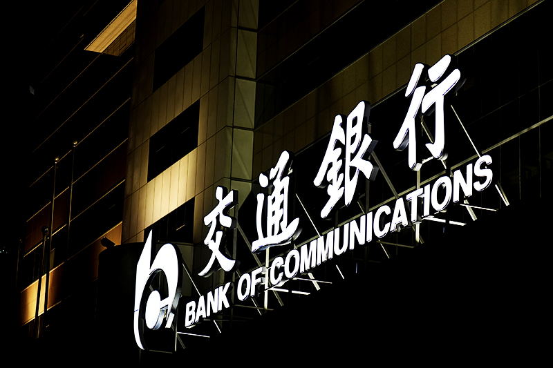 1588152879619472.jpg jrtp99.jpg